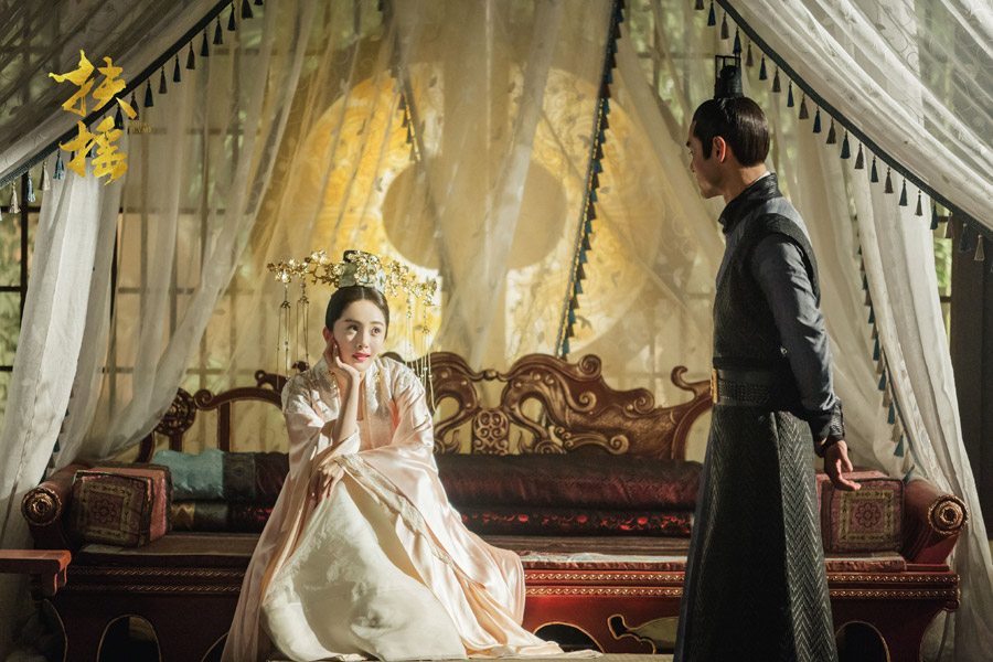 New stills of 'Legend of Fu Yao' released
