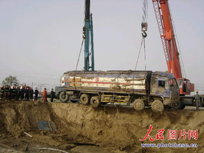 ,,chemical leak,,, 