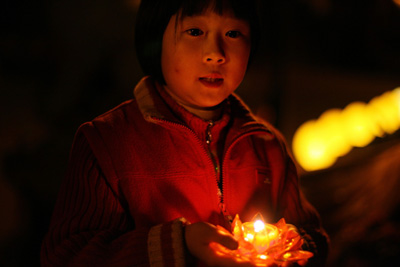 World Buddhist Forum 