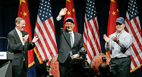  Hu Jintao 