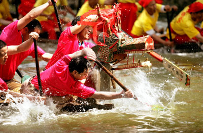 Dragon Boat Festival 