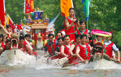 Dragon Boat Festival 