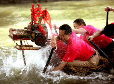 Dragon Boat Festival 