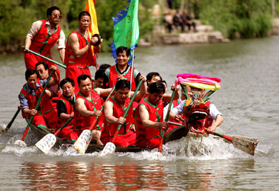 Dragon Boat Festival 