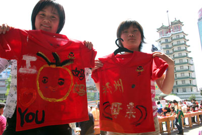 ,,,Mother's Day,,,,
