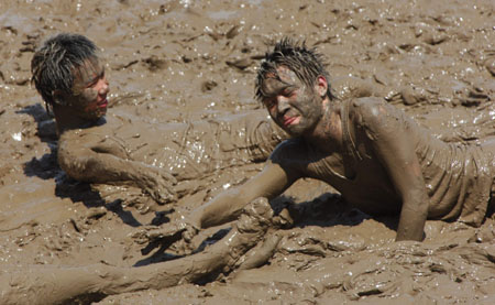 ,,sea mud,,,xiushan island,,daishan,,,