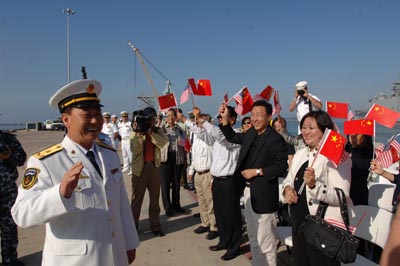 ,,san diego,,Chinese navy,,Wang Fushan