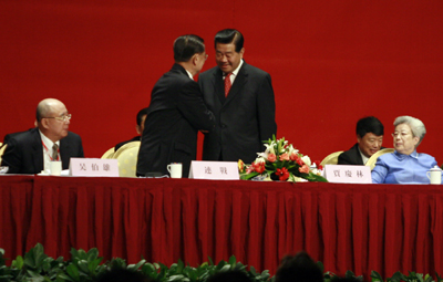 ,,,cross-strait agricultural cooperation forum,,Taiwan,,,