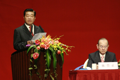 ,,,cross-strait agricultural cooperation forum,,Taiwan,,,