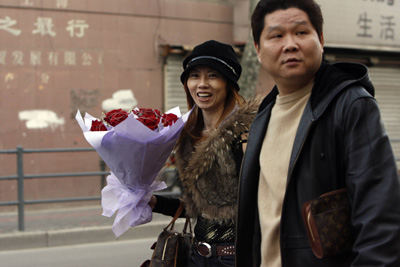 valentine's day