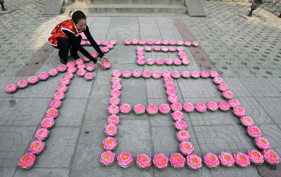 lunar new year,spring festival,red lanters