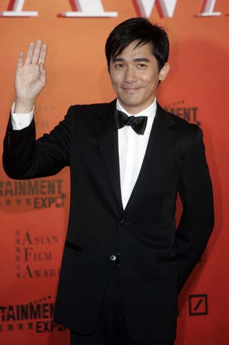 ,asian film awards,
