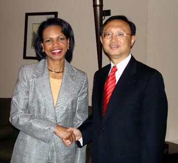 yang jiechi