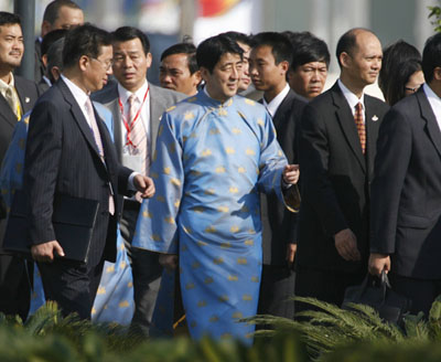,,,apec,,family photo,,