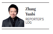 New gadgets grab spotlight