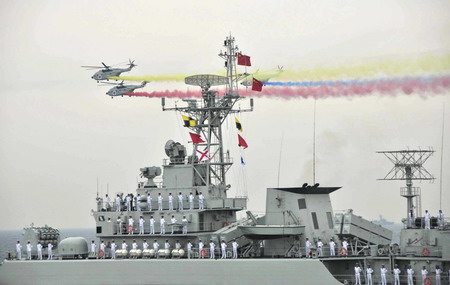 Navy's fleet parade in Qingdao