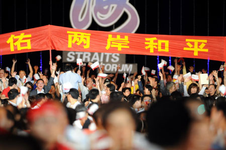 Mainland urges 'most broad-based' cross-Straits exchanges