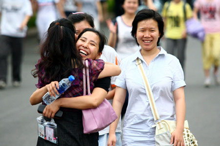 College Entrance Exam ends