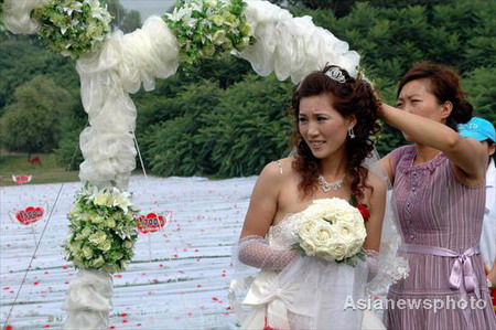 Couple tie the knot with world's longest train