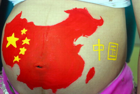 China's got talent