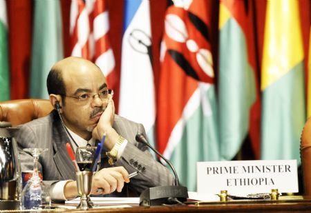 4th Ministerial Conference of FOCAC kicks off in Egypt