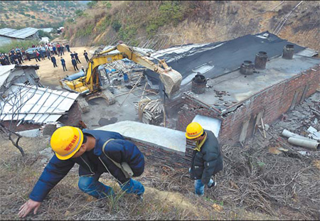 Illegal metallurgy plants destroyed
