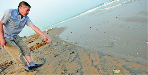 Conoco finds more oily mud