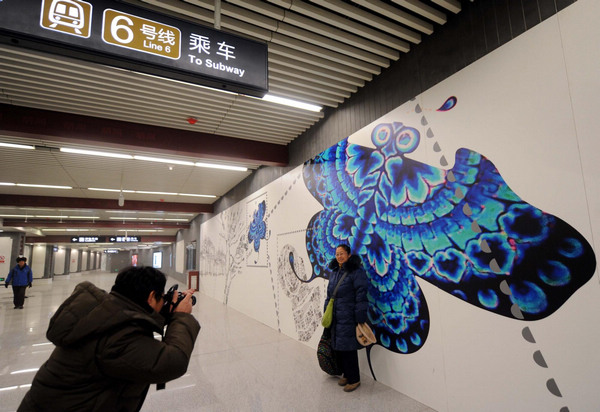 New subway routes open to public