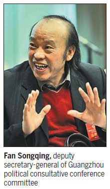 Proposal to lift lid on assets Proposal to lift lid on officials' assets