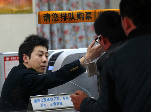 Rail ticket seller misses out on special dinner again