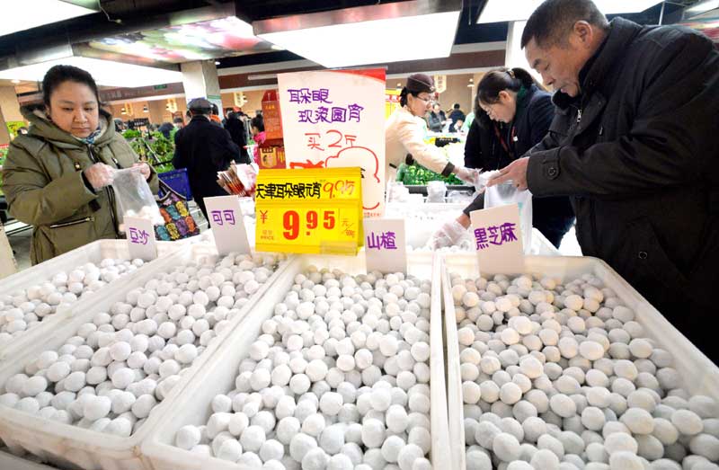 Lantern Festival approaches