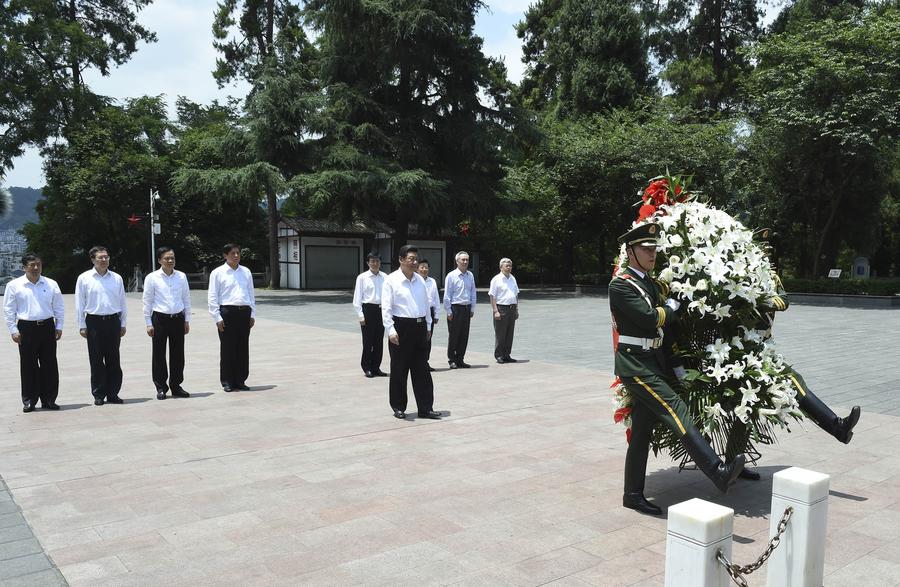 Xi emphasizes better livelihoods on Guizhou province tour