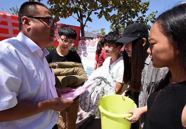 Universities move to educate students about telecom fraud