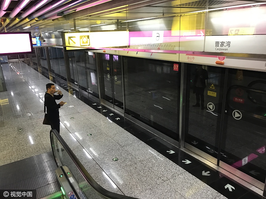 Hidden in wasteland: Subway station that's nearly impossible to find
