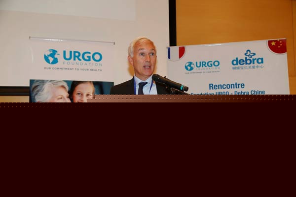 French URGO Foundation continues support for Chinese EB patients