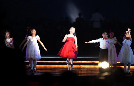 Concert staged in Olympic Green