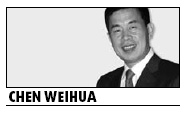 Hard journey for Chinese investment in US