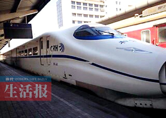 南欽高鐵進(jìn)入聯(lián)調(diào)聯(lián)試階段 動(dòng)車將首次在南寧試跑