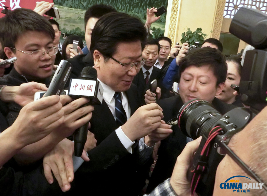 《中國日?qǐng)?bào)》聚焦兩會(huì)精選之二