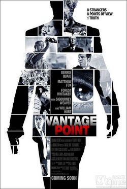 Vantage Point