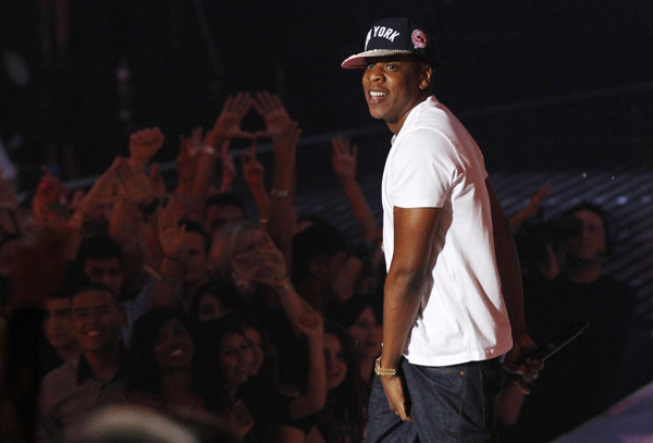 The 2011 MTV Video Music Awards