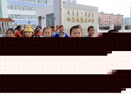 Education in Inner Mongolia developing fast
