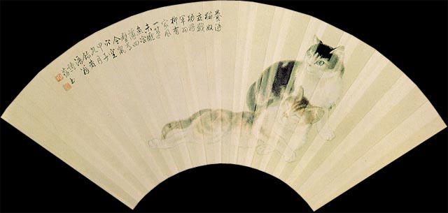 Chinese Fans