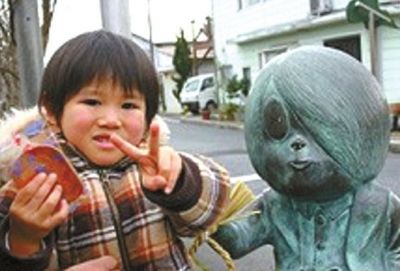 日本舉行一年一度妖怪資格考試 474人挑戰(zhàn)“博士”稱(chēng)號(hào)