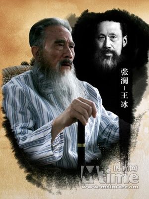 細(xì)數(shù)《建國(guó)大業(yè)》省錢(qián)術(shù) 好萊塢都辦不到