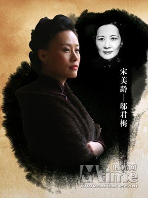 細數(shù)《建國大業(yè)》省錢術(shù) 好萊塢都辦不到