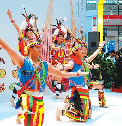 海峽兩岸經(jīng)貿(mào)交易會(huì)開(kāi)幕