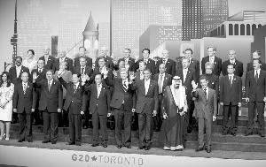 G20峰會強調(diào)確保經(jīng)濟復蘇 明確減債路線圖(圖)
