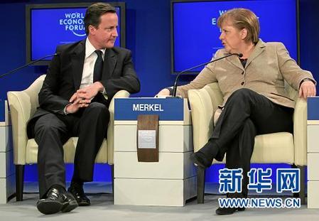 達沃斯掠影：全球政商精英巔峰對話（組圖）