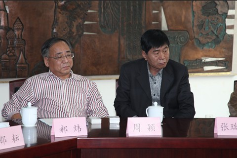 郝煒、周穎“輕散文”創(chuàng)作研討會在京舉行